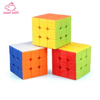 Rubik รูบิค 3x3x3 ลูกบิด รูบิก ขนาด 55x55x55 mm ลูกรูบิก รูบิด รูบิคสีสวย หมุนลื่น ลูกบาศก์ของรูบิค ของเล่นฝึกสมอง