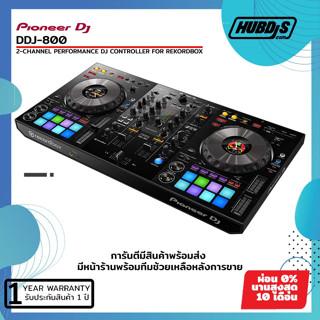 PIONEER : DDJ-800 2-channel portable DJ controller for rekordbox เครื่องเล่นดีเจ