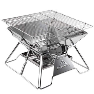 Campingmoon Stainless Steel Portable Camping Fire Pit (MT-2)เตาปิ้งย่างสแตนเลสสำหรับ 3-4 คน