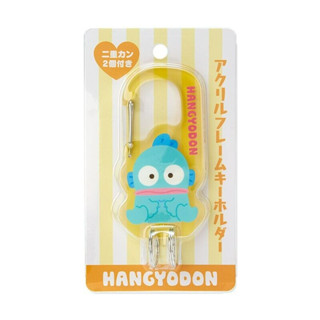 Hangyodon acrylic frame key chain Bag Charm Sanrio / พวงกุญแจ acrylic frame hg