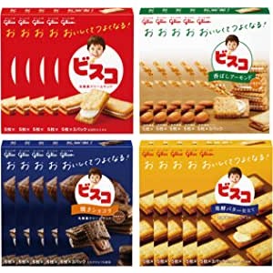 Ezaki Glico [สินค้าชุด] Bisco กล่องเล็ก (4 แบบ x 5 ชิ้น) คละชุด [ส่งตรงจากญี่ปุ่น]