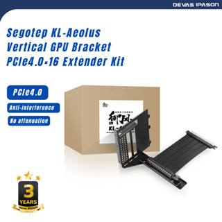 SEGOTEP GPU MOUNTING (อุปกรณ์ยึดจับการ์ดจอ) KL-Aeolus Vertical GPU Bracket and PCIe4.0 ×16 Extender Kit