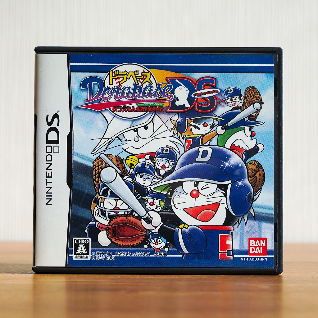 ตลับแท้ Nintendo DS : Dorabase: Doraemon Chou Yakyuu Gaiden มือสอง โซนญี่ปุ่น (JP)