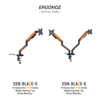 ERGONOZ ขาตั้งจอคอม แขนจับจอ ขาตั้งจอ ขาตั้งจอคอมพิวเตอร์ Monitor Arm รุ่น BLAZE สำหรับหน้าจอ 17 - 32 นิ้ว