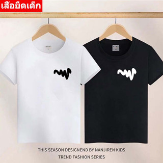 เสื้อแฟชั่นลายการ์ตูน  เสื้อยืดเด็ก2-13ปี  เสื้อแขนสั้นเด็ก รุ่น ** K-2373-SHORT **