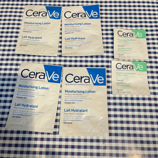 CERAVE Moisturising Lotionเซราวี ครีม โลชั่น ขนาดทดลอง 7มล