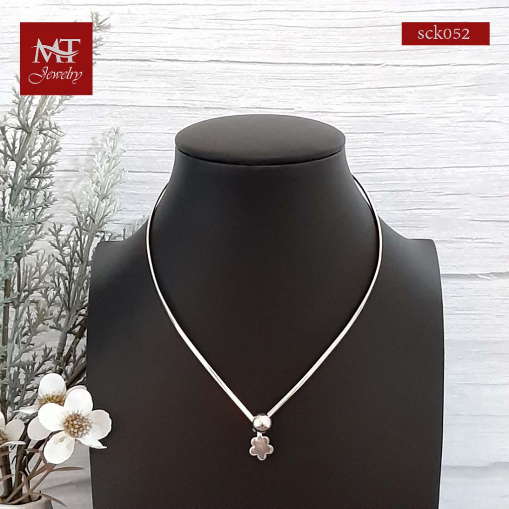 MT สร้อยคอโช๊คเกอร์ เงินแท้ โช๊คเกอร์แบบแข็ง ประดับดอกไม้ ยาว16 นิ้ว Choker (sck052) MT Jewelry