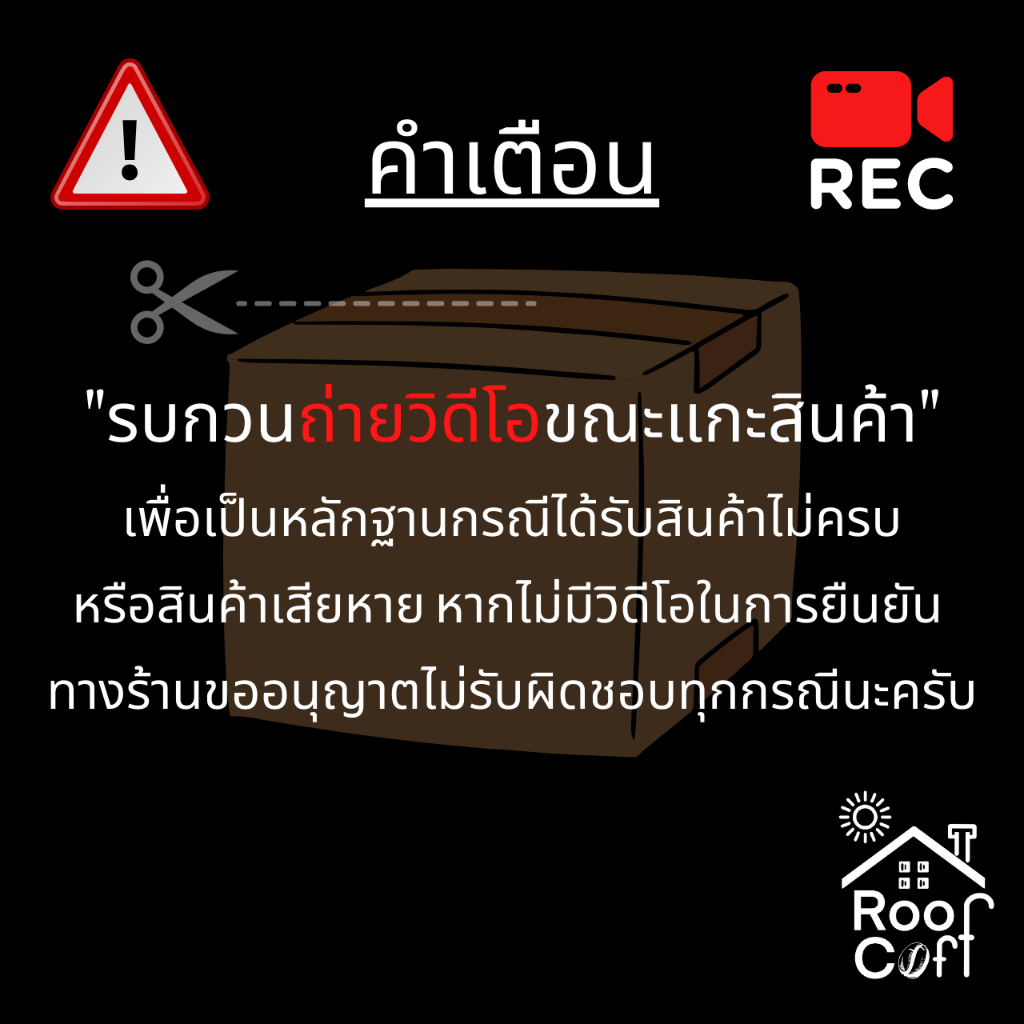 ช้อนตวงปริมาณ 10 กรัมโมก้าพอท ช้อนตวงตักกาแฟ ด้ามพลาสติกยาว - รูปที่ 5