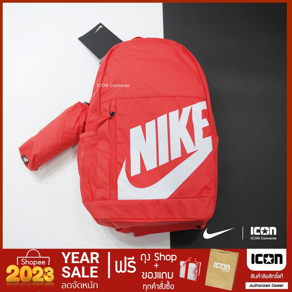 เป้ Nike Elemental Backpack l แท้พร้อมถุง Shop| ICON Converse