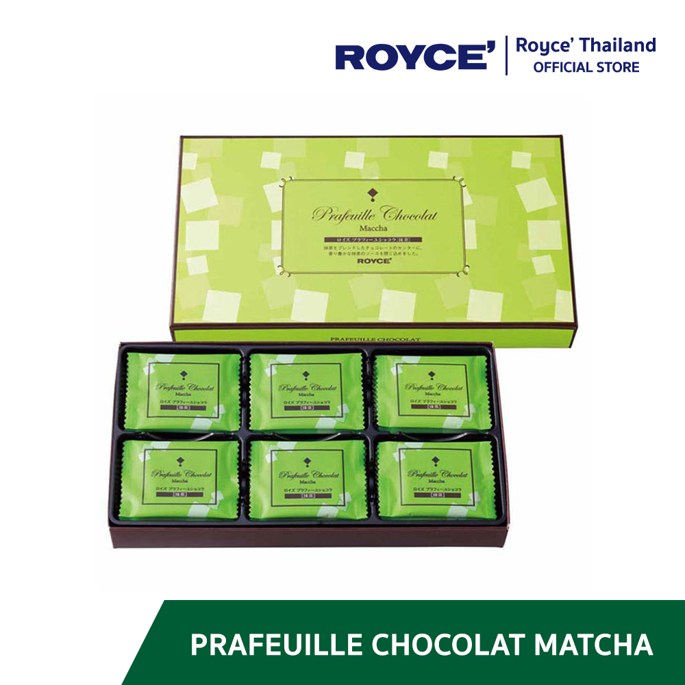 ROYCE' Prafeuille Chocolat Matcha ปราฟิเยอร์ ช็อกโกแลต มัทฉะ