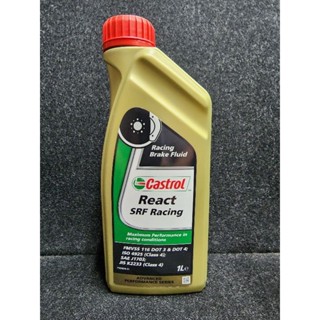 Castrol React SRF Racing น้ำมันเบรคสำหรับรถแข่งขนาด 1 ลิตร