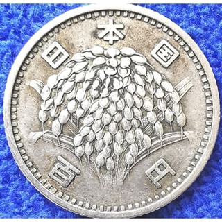 เหรียญ​ญี่ปุ่น​ Japan, 100​ Yen,ยุค​Showa, (เนื้อเงิน Silver), #1212T, ใช้แล้ว