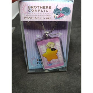 brothers conflict kaname acrylic keychain