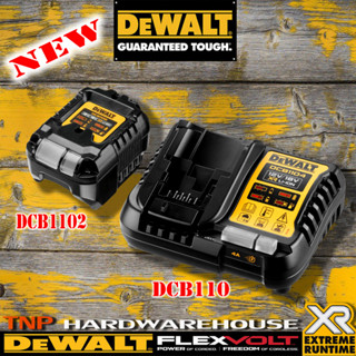 DEWALT แท่นชาร์จ12-20V DCB1102,DCB1104 **รุ่นใหม่ล่าสุด**ประกันศูนย์ 1 ปีเต็ม