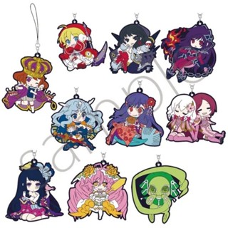 พวงกุญแจสแตรปยาง Trading Strap - Inishie no Megami to Houseki no Ite