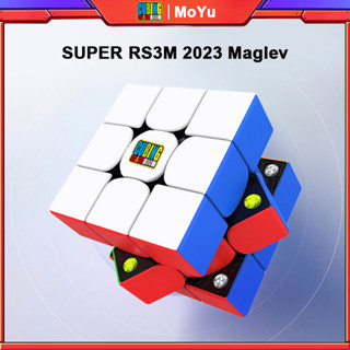 【สำหรับการประกวด】Moyu รูบิค 3x3 แม่เหล็ก สีไม่ลอก หมุนลื่น GAN356 M Rubik Magnetic กมรูบิคของเล่นฝึกสมอง เกมรูบิคแบบเร็ว