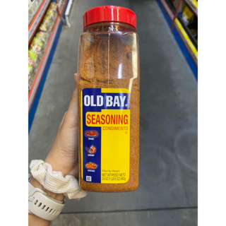 Seasoning Condimento ( Old Bay Brand ) 680 G. เครื่องปรุงรสสำหรับอาหารทะเล ( แม็คคอร์มิค โอลด์ เบย์ ซีซันนิ่ง )