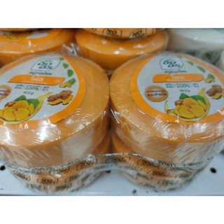 สบู่อิงอร HERBAL SOAP 160g 4 pieces