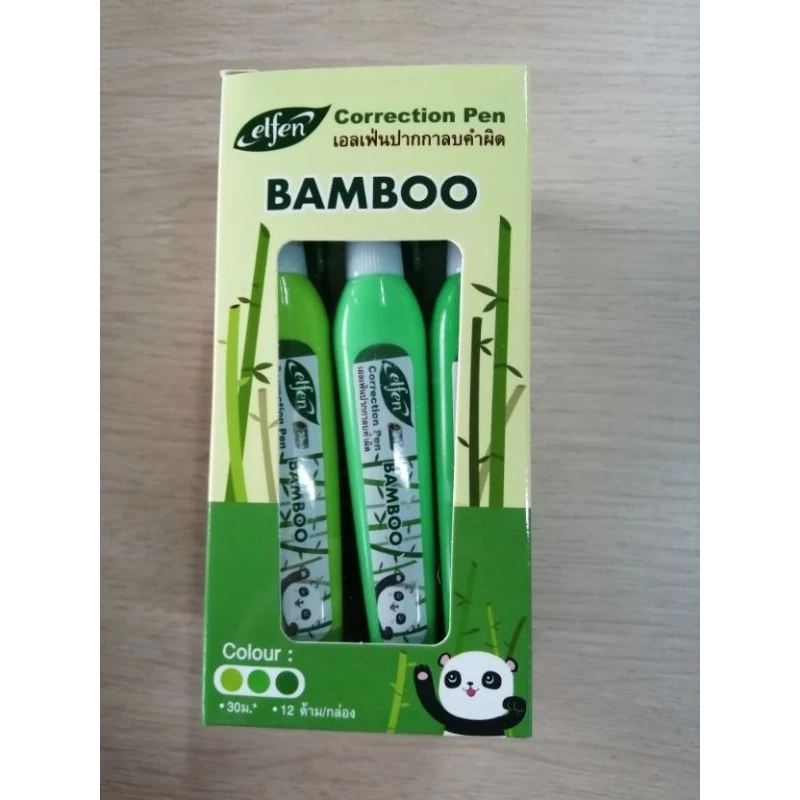 ปากกาลบคำผิด​ elfen​ รุ่น​ BAMBOO 30​ ม.​ (1x12​ ด้าม)​