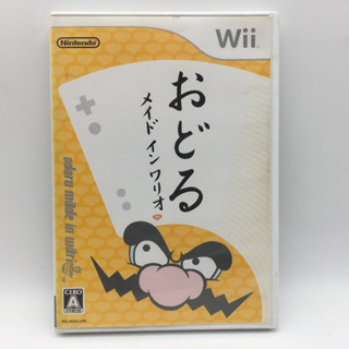 Odoru Made in Wario  รวมมินิเกมส์ สุดฮา  แผ่นแท้ Wii JP  แผ่นมีรอยบ้าง เล่นได้