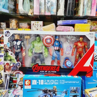 หุ่นยนต์7" Avengers Hero มีไฟ ที่อก ขนาด 7 นิ้ว ขยับเอว ไหล่ได้