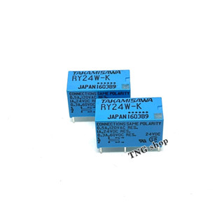 รีเลย์ รุ่นRY24W-K.  24VDC 8ขา ลงปริ้น TAkAMISAWA.   (JAPAN)