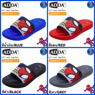 ADDA KIDS รองเท้าแตะแบบสวม รุ่น 82804-B1