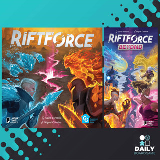 [Combo Set] - Riftforce + Beyond