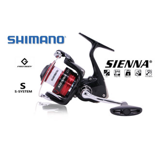 รอก สปินนิ่ง SHIMANO รุ่น SIENNA FG