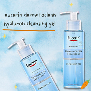 Eucerin DermatoCLEAN Hyaluron Cleansing Gel 200ml