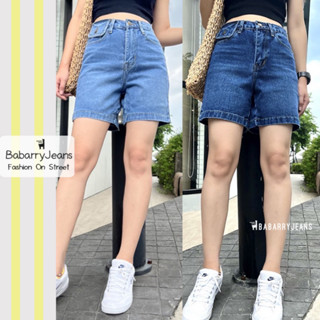 BabarryJeans กางเกงยีนส์ผญ ยีนส์สามส่วน รุ่นคลาสสิค (Original) สียีนส์อ่อน/ สียีนส์เข้ม