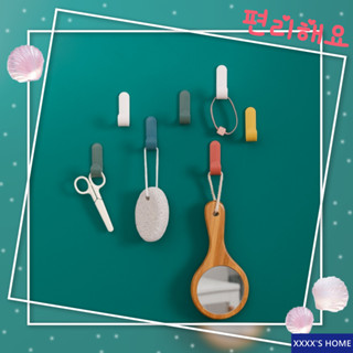 #XX35 Colorful storage hook (J) 1 ชิ้น ตะขอแขวนสีสันสวยงาม ขนาดเล็ก ตะขอแขวนอเนกประสงค์ติดผนัง