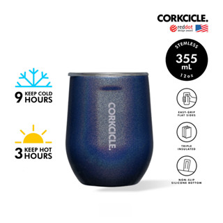 CORKCICLE แก้วสแตนเลสสูญญากาศ 3 ชั้น เก็บความเย็น 9 ชม. เก็บความร้อน 3 ชม. 355ML (12OZ) STEMLESS MIDNIGHT MAGIC