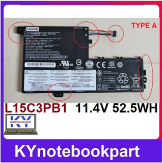 BATTERY ORIGINAL LENOVO แบตเตอรี่ ของแท้ LENOVO Ideapad 330S-14IKB 330S-15IKB  L15C3PB1