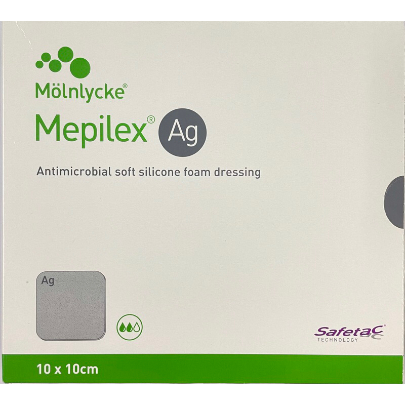 Mepilex Ag แผ่นแปะแผลกดทับ 10x10cm. (1 แผ่น) Molnlycke
