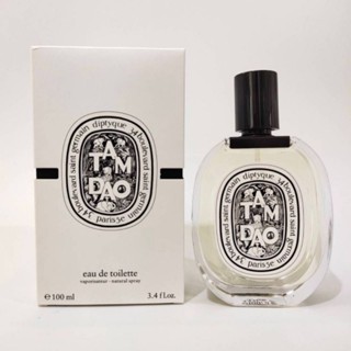 แท้พร้อมส่ง New Diptyque Eau Des Sens Do Son Lombre Dans Leau Eau Rose Olene Limited Edition Edt  100ml 3.4fl.oz