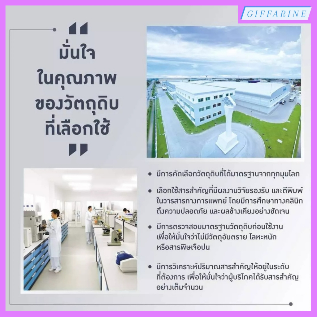 กระบอกเชค สีเขียว กระบอกบรรจุเครื่องดื่มแบบชง ทำจากวัสดุเกรด A พกพาสะดวก ใช้ได้ทุกสถานการณ์ มีหูหิ้วและจัดเก็บสวยงาม - รูปที่ 6