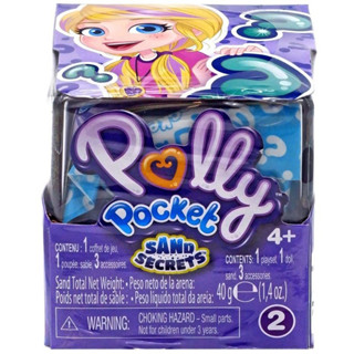 Polly Pocket™ Sand Secrets™ Diorama Play, Doll and Accessories พอลลี่ พ๊อกเก็ต กล่องสุ่มคละแบบ รุ่นGKJ69