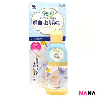 Kobayashi Lingerie Female Soap 120ml