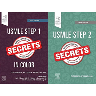 [หนังสือ] USMLE Step 1 2 Secrets in Color ตำราแพทย์ first aid for the colors 3 ck q&amp;a case cases medicine book textbook