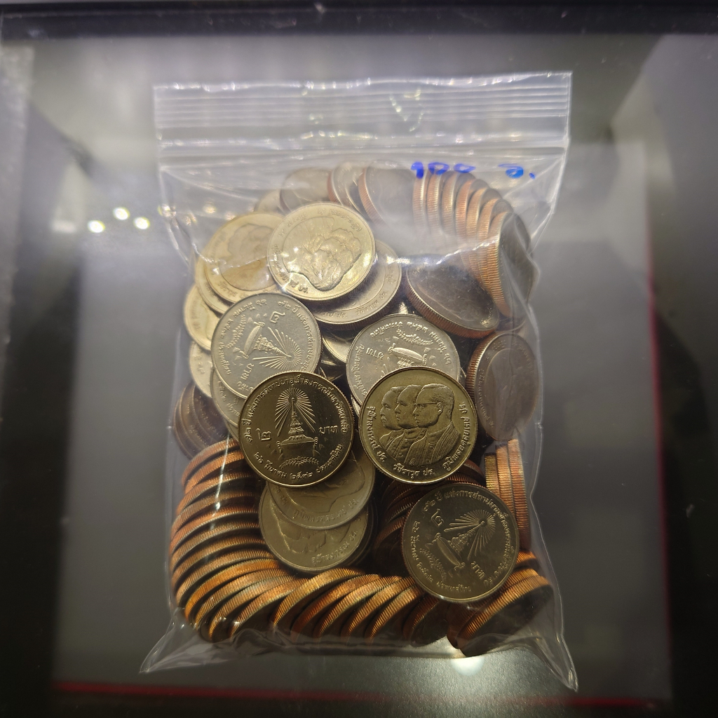 ชุดเหรียญ 100 เหรียญ เหรียญ 2 บาท ที่ระลึก 72 ปี จุฬาลงกรณ์ๆ ไม่ผ่านใช้