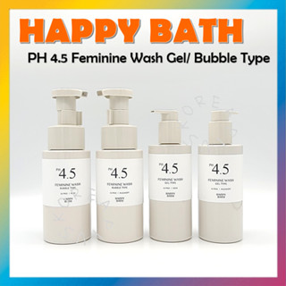 [HAPPY BATH] PH 4.5 Feminine Wash Gel/ Bubble Type 250g