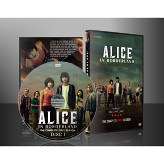 ซีรีย์ญี่ปุ่น Alice in Borderland อลิสในแดนมรณะ (พากษ์ไทย/ซับไทย) DVD 2 แผ่น