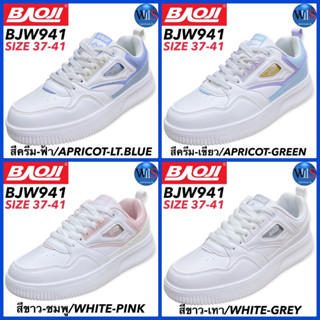 BAOJI รองเท้าสนีกเกอร์ รุ่น BJW941