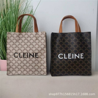 bag CLEONE 🖤🤎🤍  กระเป๋า CLEINE หรู ๆ ใส่ของได้จุมากก  ขนาด 25✖️26.5✖️9 มี 2 สี น้ำตาล ครีม คละได้📍