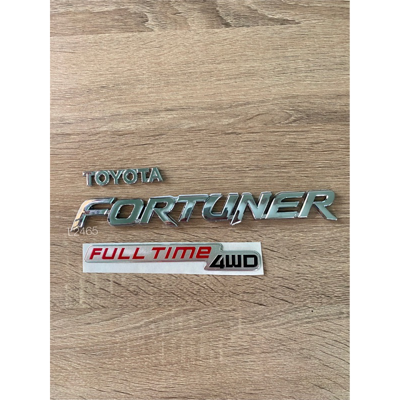 โลโก้ TOYOTA FORTUNER FULL TIME 4WD ราคาต่อชิ้น