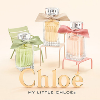 แท้💯% Chloe My Little Chloes Collection Roses de Chloe / Chloe EDP / LEau de Chloe