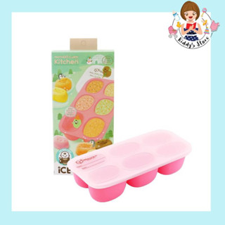 MOTHERS CORN Ice Ecotainer Set ถาดซิลิโคนเก็บอาหาร สีชมพู