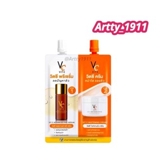 VC VIT C ดับเบิ้ลวิตซี 2 STEP วิตซีน้องฉัตร VC Vit C Bio Face Advanced Pre-Serum + Whitening Cream 8 g.