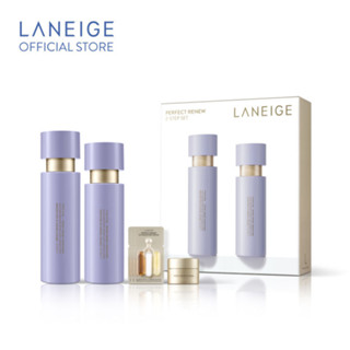 LANEIGE Perfect Renew 3X Duo Set